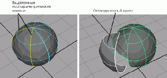  Detach Surfaces      